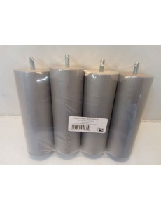 JEUX DE 4 PIEDS GRIS  HT 17 CM